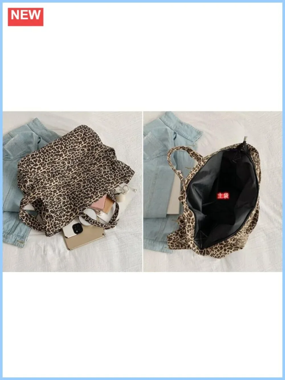 Leopard Print Hobo Bag Large Capacity Shoulder Tote with Adjustable Strap